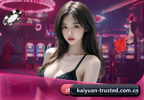 加入我们, 开启不一样的体育体验